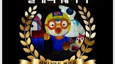 청담나이트 찾아도되는 서비스맨 꼭 한번 찾아주세요