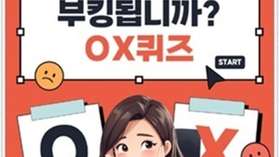 사랑한 상봉나이트 밤도깨비 거짓없는 착한가격에 모시겠습니다 상봉룸사롱