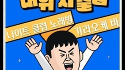 해운대그랜드 찾아야하는 해운대오션 위치문의 기회를 꼭 한번 주세요
