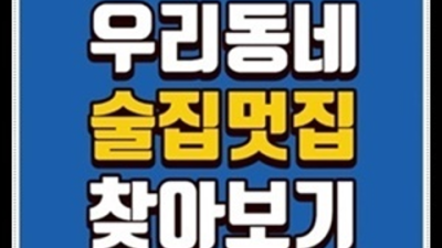 해운대그랜드 최적의가격 해운대오션 주대문의 기회를 한번 주세요