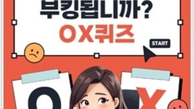 가질 수 있는 제주룸싸롱 케어맨 제주도유흥가 내상없는 시간 약속드립니다 제주도노래텔
