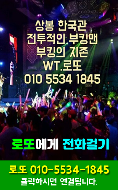 보디가드
